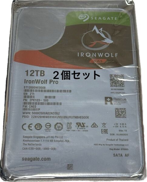 2個セット 12TB リファービッシュ品 Seagate IronWolf Pro 12TB ST12000NE0008 保証