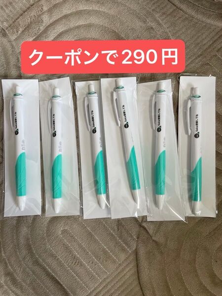 zebra surari ゼブラ スラリ ボールペン 6本セット
