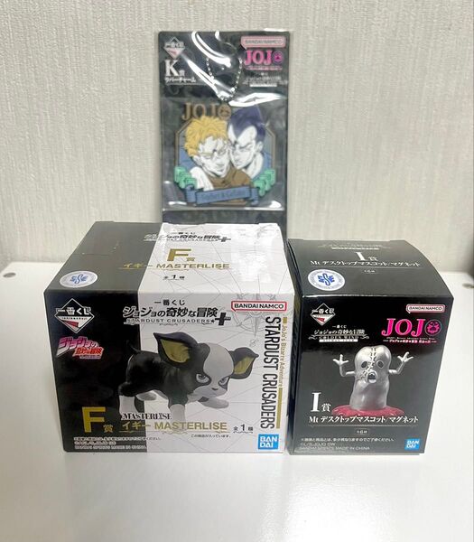 【新品未開封】ジョジョの奇妙な冒険 F賞 イギー MASTERLISE