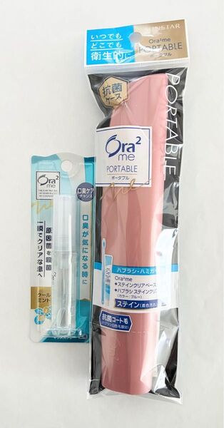 Ora2me ポータブル マウススプレー 2個セット