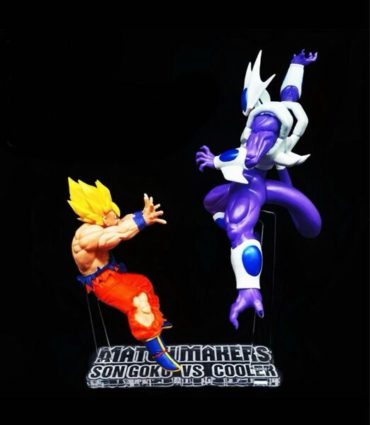 【専用アクリル台座】ドラゴンボール MATCH MAKERS 孫悟空 VS クーラー フィギュア