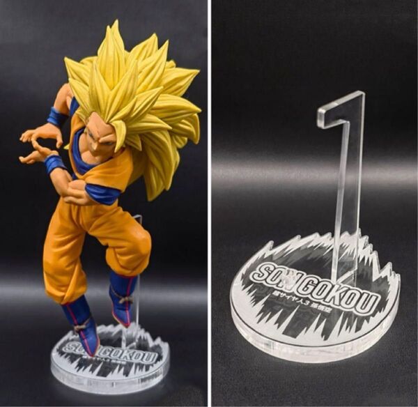 【専用アクリル台座】ドラゴンボール フィギュア 天下一武道会6 超サイヤ人3 孫悟空