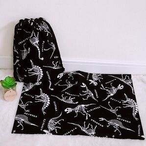 ランチマット&巾着袋 骨恐竜ブラック