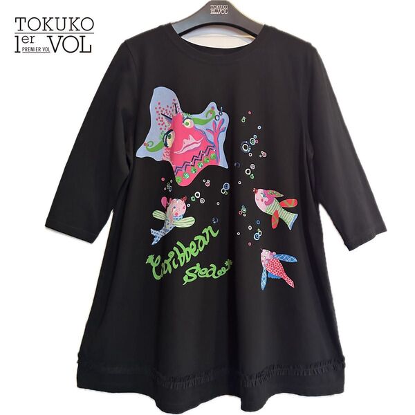 美品★ TOKUKO トクコプルミエヴォル チュニック Aライン ブラウス トップス スパンコール ラメ 魚 プリント 豪華 派手