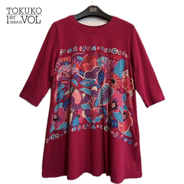 美品★ TOKUKO トクコプルミエヴォル チュニック Aライン ブラウス トップス ピンク カラフル 大きめ ゆったり リボン