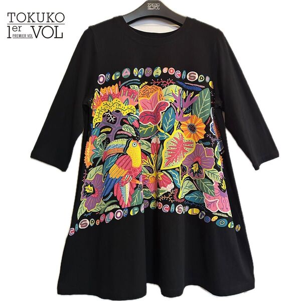 美品★ TOKUKO トクコプルミエヴォル チュニック Aライン ブラウス トップス ブラック カラフル 大きめ ゆったり リボン