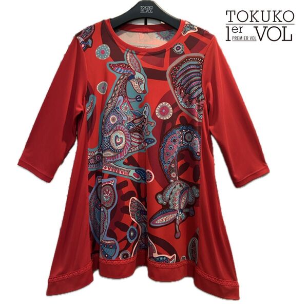 美品 ★ TOKUKO トクコ プルミエヴォル ブラウス チュニック 七分袖 幾何学 模様 カラフル 豪華 アニマル Aライン