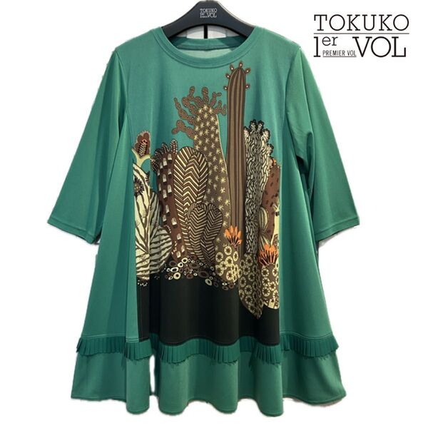 美品 ★ TOKUKO トクコ プルミエヴォル ブラウス チュニック 七分袖 模様 カラフル 豪華 Aライン フリル サボテン