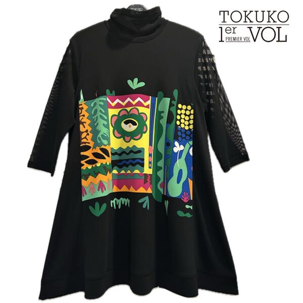 美品 ★ TOKUKO トクコ プルミエヴォル ブラウス チュニック Aライン シアー シースルー シフォン メッシュ チュール