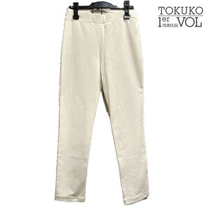 TOKUKO ★ トクコ プルミエヴォル パンツ ストレッチ ホワイト 白 レギンス 履きやすい 動きやすい ストレスフリー