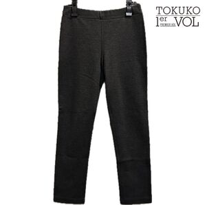 TOKUKO ★ トクコ プルミエヴォル パンツ ストレッチ グレー 灰色 レギンス 履きやすい 動きやすい ストレスフリー