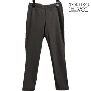 TOKUKO ★ トクコ プルミエヴォル パンツ ストレッチ グレー 春夏 レギンス 履きやすい 動きやすい ストレスフリー