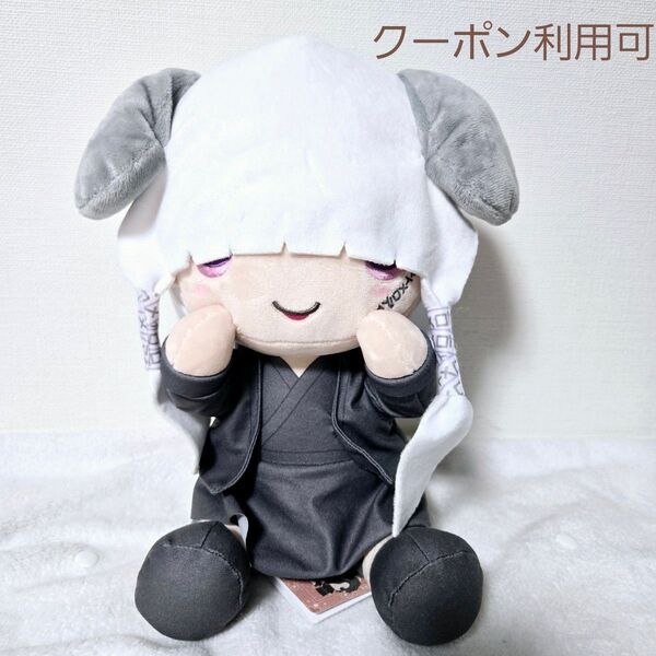 真天地開闢集団 ジグザグ×サンリオキャラクターズ Lぬいぐるみ 命