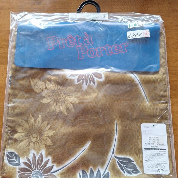 未使用 Prta Porter 浴衣 花柄 ブラウン トールサイズ