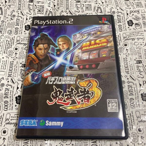 【PS2】 実戦パチスロ必勝法! 鬼武者3