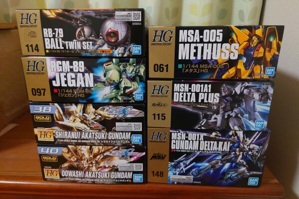 HG 1/144 「シラヌイアカツキ」「オオワシアカツキ」「ジェガン」「メタス」「デルタカイ」「デルタプラス」「ボールツイン」