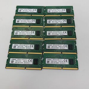 Kingston 1RX8 PC4-2666V-SA1-11 8GB。10枚セット