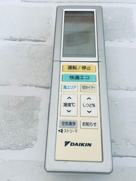 ダイキン エアコンリモコン(Ac1217)