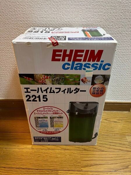 エーハイム フィルター 2215 本体/ダブルタップ2セット