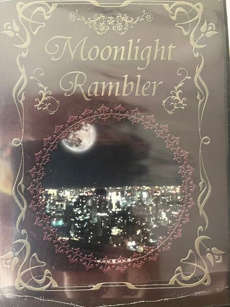 トウキョウ演劇倶楽部プロデュース公演 Vol.2「Moonlight Rambler〜月夜の散歩人〜」 本郷奏多 横浜流星 DVD