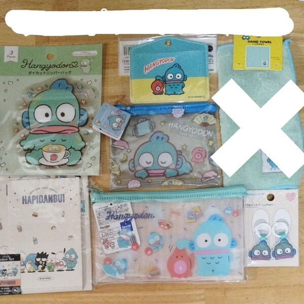 ハンギョドン グッズ 6個セット