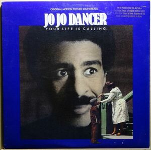 O.S.T. V.A. - Jo Jo Dancer◆盤面良好◆A3「The O'Jays / For The Love Of Money」、B2「Marvin Gaye / What's Going On」収録