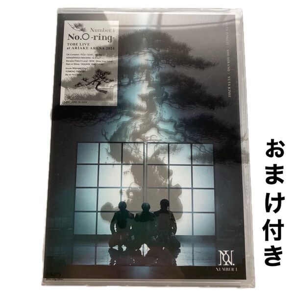 TOBE LIVE at ARIAKE ARENA 2024 No.O -ring- 初回盤 Blu-ray Number_i