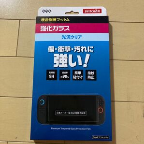 Switch2 保護フィルム 任天堂 Nintendo