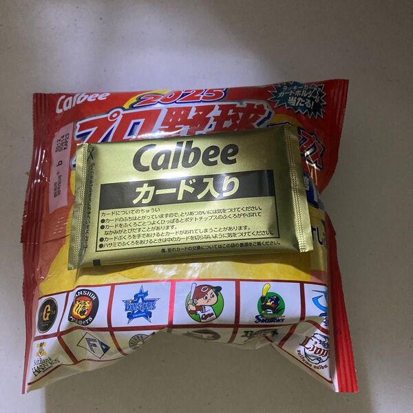 プロ野球チップス