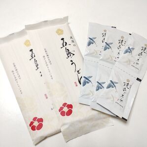 五島うどん 200g入り2袋 アゴスープ6袋セット
