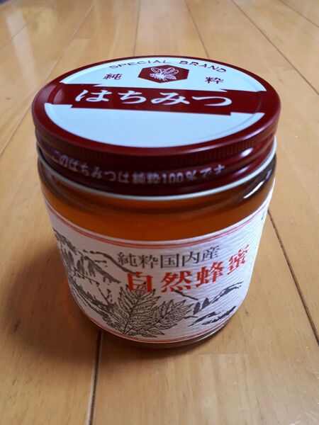 国産 蜂蜜 こうろう蜜(はぜ蜜)600g入り