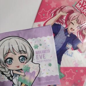 バンドリ!ガルパ 若宮イヴ ミニタオル×丸山彩 LAWSON クリアファイル