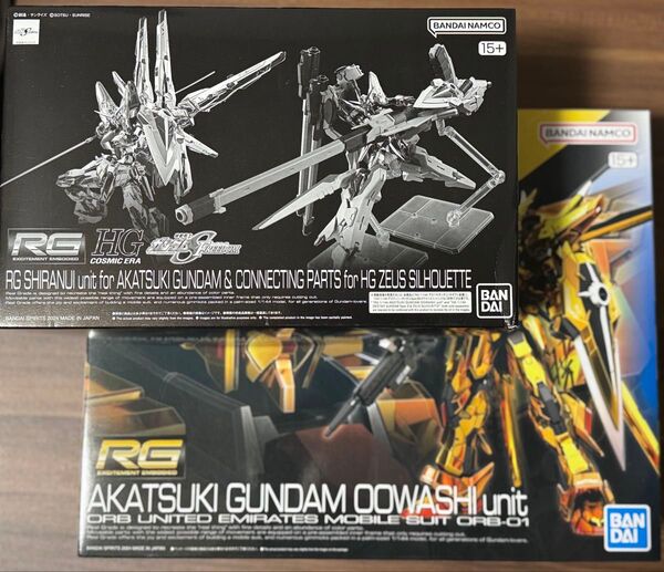RG 1/144 アカツキガンダム(オオワシ装備) &シラヌイパックセット