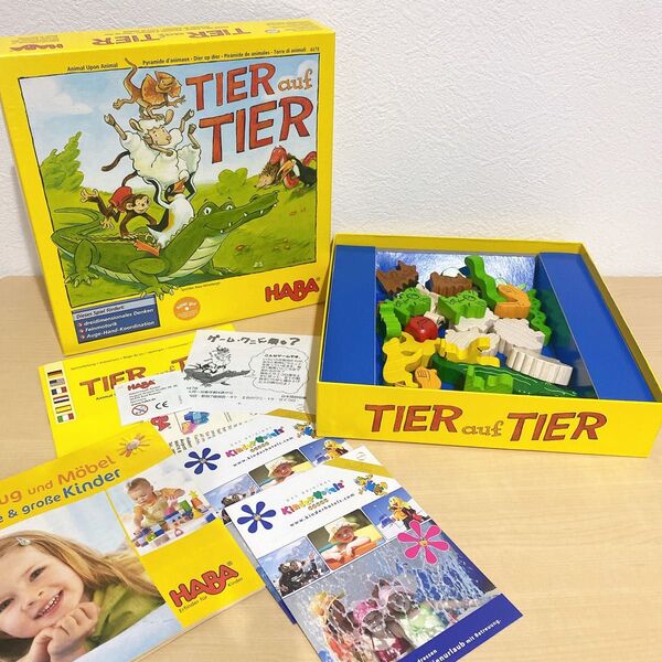 HABA TIER auf TIER ボードゲーム ワニに乗る? ドイツ製 知育