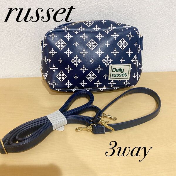 Daily russet ラシット.*3way ポーチ モノグラム ショルダー