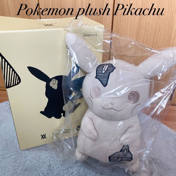 ダニエル・アーシャム ポケモン ルーム ザ ワールド プラッシュ ラージ