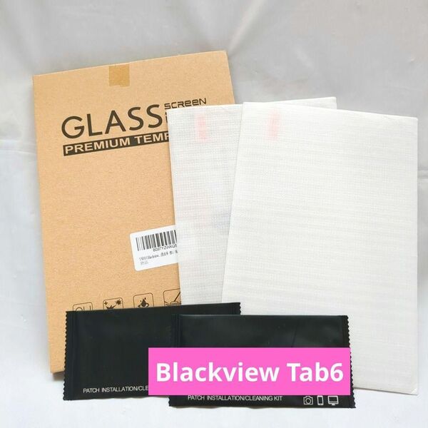Blackview Tab6タブレット用 フィルム 強化ガラスフィルム 2枚