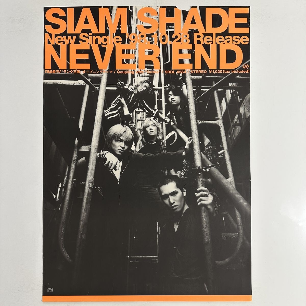 Yahoo!オークション - SIAM SHADE シャムシェイド 栄喜 ポスター