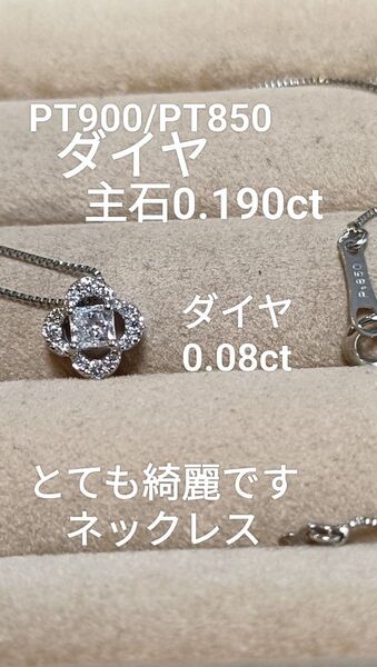 専用!宜しくお願いいたします。
