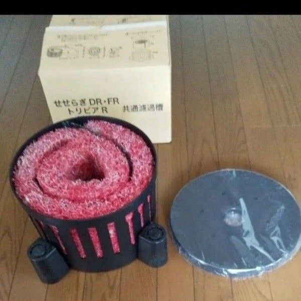 タカラ ウォータークリーナー せせらぎ・トリビアR・渓流R 濾過槽部分(濾材付)