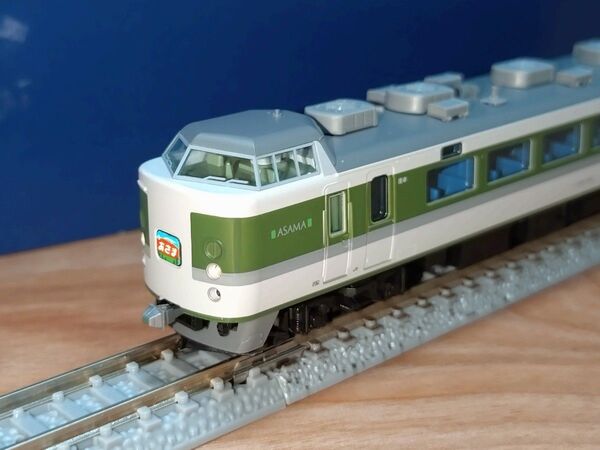 TOMIX トミックス 98596 189系 あさま色 クハ188-102 セットバラシ品