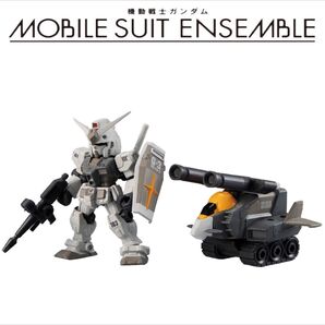 1.5 ガンダム(G3)、Gファイター(G3カラー)
