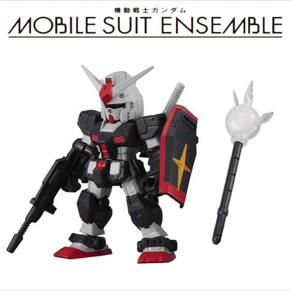 18 プロトタイプガンダム、MS武器セット【ビームジャベリン】
