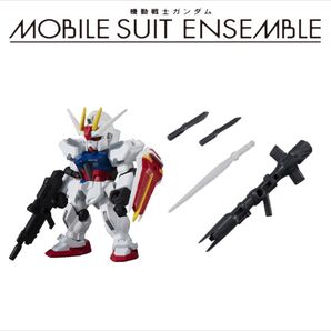 10 ストライクガンダム、、MS武器セット【専用武器】
