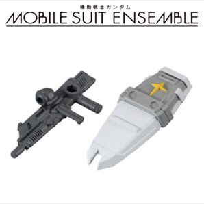 12 MS武器セット【FAガンダム7号機】