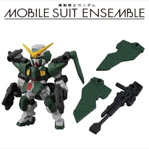 15 ガンダムデュナメス、MS武器セット【専用武器】