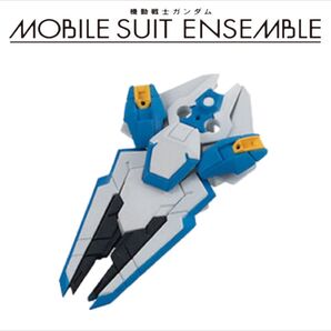 23 MS武器セット【エスカッシャン】