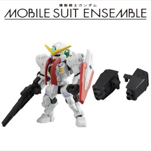 17 ガンダムナドレ、MS武器セット【GNキャノン】