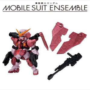 15.5 ガンダムデュナメス、MS武器セット【専用武器】