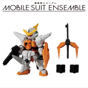 16 ガンダムキュリオス、MS武器セット【専用武器】